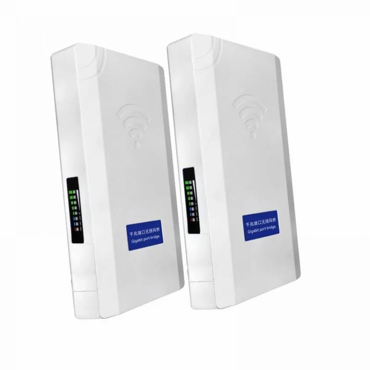 5G1000M兆无线网桥一对
