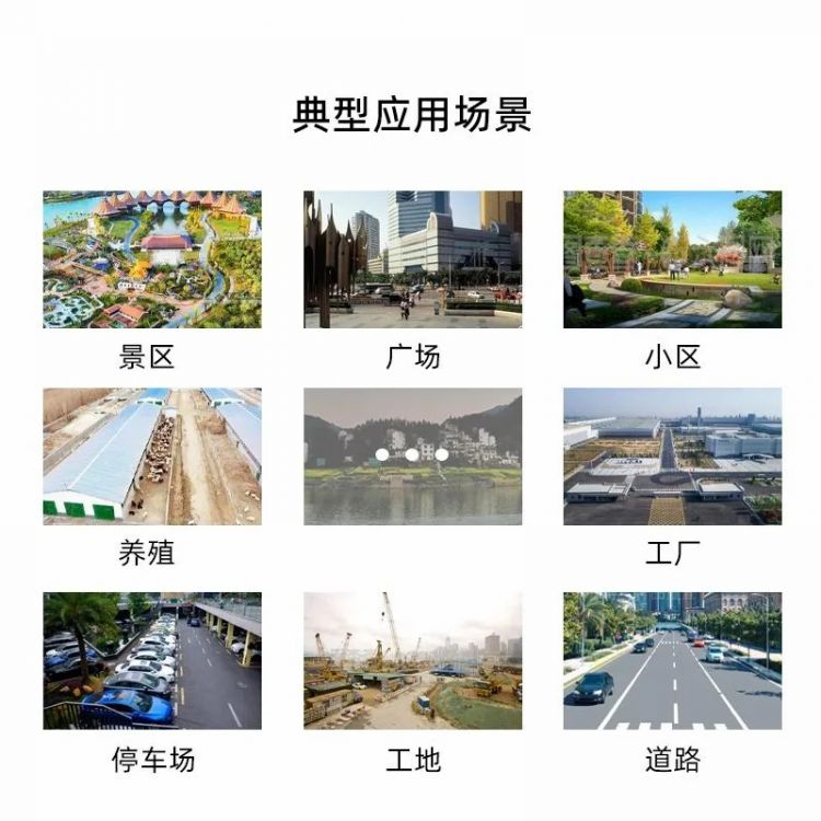 5G1000M兆无线网桥一对